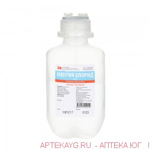 Натрия хлорид* фл. 0,9% 100мл №28