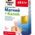 Доппельгерц актив магний+калий табл. 1640мг n30 германия Доппельгерц актив магний+калий табл. 1640мг n30 германия