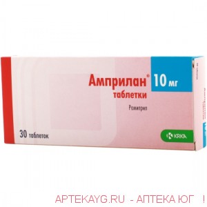 Амприлан таб. 10мг №30