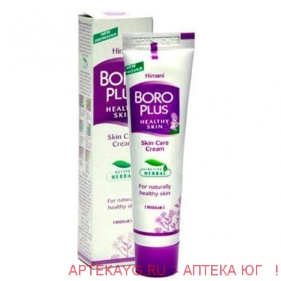 Боро-плюс крем 25г (розовый) Боро-плюс крем 25г (розовый)