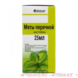 Мяты перечной настойка 25мл фл