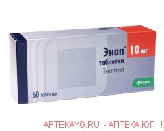 Энап 0,01 n60 табл