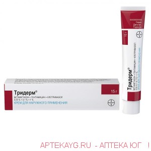 Тридерм 15г крем