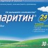 Кларитин 0,01 n30 табл Кларитин 0,01 n30 табл
