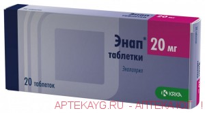 Энап таб. 20мг №20