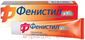 Фенистил 30г гель