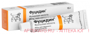 Фуцидин мазь 2% туба 15 г. х1