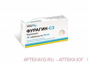 Фурагин-сз 0,05 n30 табл /северная звезда