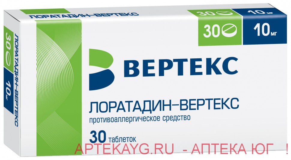 Лоратадин-вертекс табл 10 мг х30 Лоратадин-вертекс табл 10 мг х30