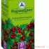 Боярышника плоды 1,5г №20 ф/п Боярышника плоды 1,5г №20 ф/п