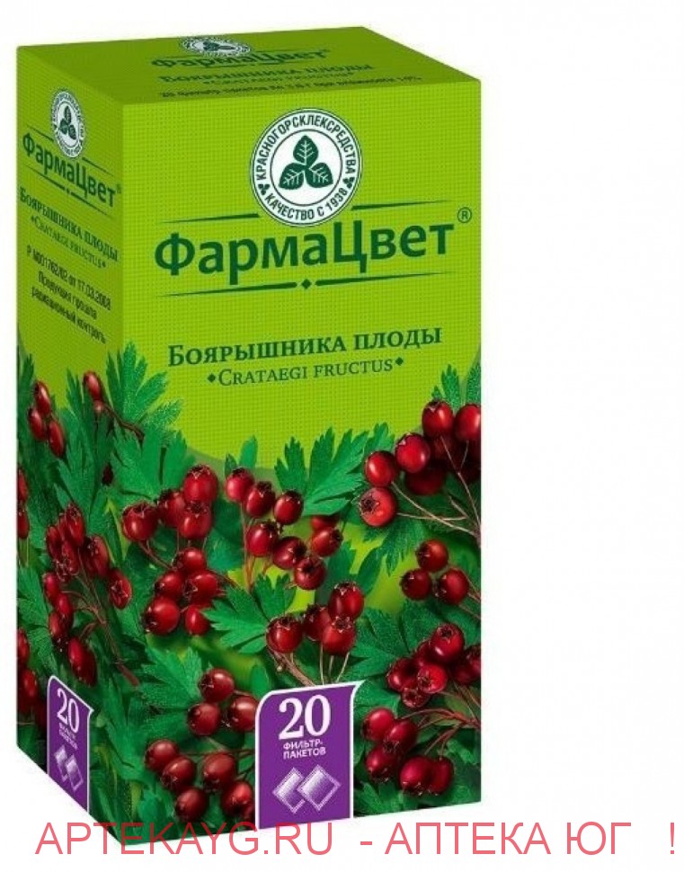 Боярышника плоды 1,5г №20 ф/п Боярышника плоды 1,5г №20 ф/п