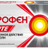 Нурофен форте 400мг №12 тб. Нурофен форте 400мг №12 тб.