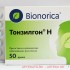 Тонзилгон Н №50 драже Тонзилгон Н №50 драже