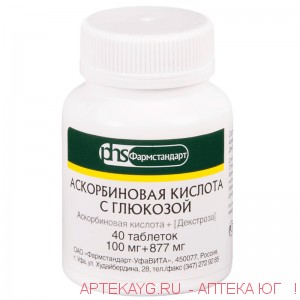 Аскорбиновая к-та с глюкоз 0,1 n40 табл