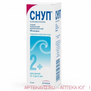 Снуп 45мкг/доза 150доз (15мл) спрей назал доз