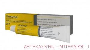Локоид 0,1%-30г мазь