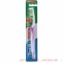 Oral-b зубная щетка 3-eff maxi clean 40/ср
