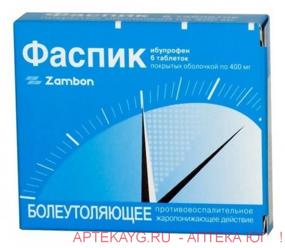 Фаспик табл п/о 400мгг n6 италия Фаспик табл п/о 400мгг n6 италия