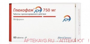 Глюкофаж лонг таб. пролонг. д-я 750мг №60