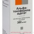 Токоферола ацетат 30%-50мл р-р Токоферола ацетат 30%-50мл р-р