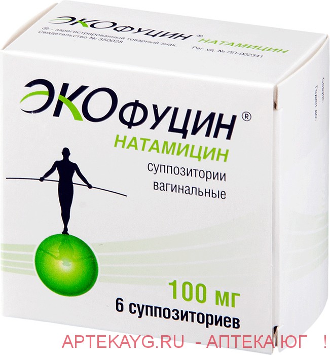 Экофуцин супп. вагин. 100мг №6 Экофуцин супп. вагин. 100мг №6