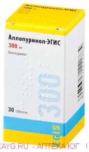 Милурит 300мг №30 тб.