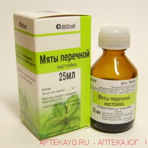 Мяты перечной настойка 25 мл/инд/уп