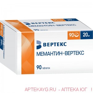 Мемантин-вертекс табл п/о плен 20 мг х90