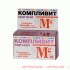 Компливит магний таб.п.п.о. №60 Компливит магний таб.п.п.о. №60