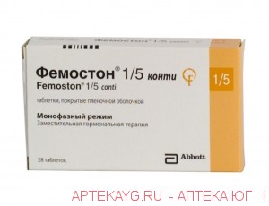 Фемостон 1мг/5мг №28 тб.