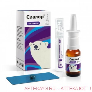 Сиалор (протаргол) комплект для приг. р-ра 2% 10 мл: 1 капли