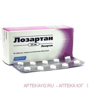 Лозартан таб. 0,025 n30 табл п/о