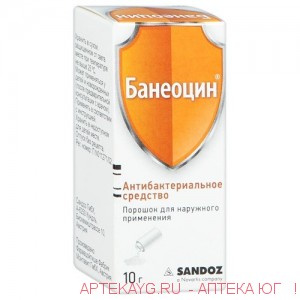 Банеоцин пор. д/наруж.прим. 250 ме/г+5000 ме/г 10 г. (дозатор) х1