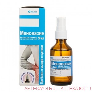 Меновазин р-р д/наруж прим (спирт) фл + нас/расп 50 мл х1 ^