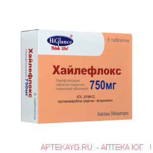 Хайлефлокс 0,75 n5 табл п/о