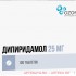 Дипиридамол 0,025 n100 табл п/плен/оболоч/озон Дипиридамол 0,025 n100 табл п/плен/оболоч/озон