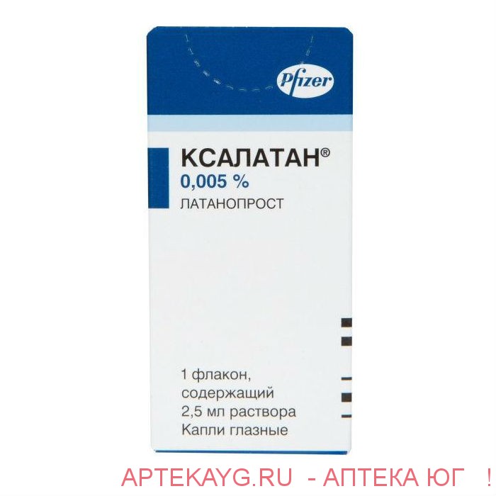 Ксалатан 0,005%-2,5мл капли Ксалатан 0,005%-2,5мл капли