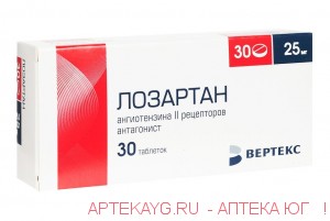 Лозартан-вертекс 0,025 n30 табл п/плен/оболоч