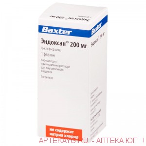Эндоксан 200мг пор. д/пригот. р-ра д/в/в вв. фл. х1 б (r)