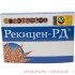 Рекицен-рд пак. 100г №1 (бад) Рекицен-рд пак. 100г №1 (бад)