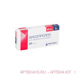 Бисопролол 0,005 n60 табл п/о