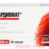 Кардионат 0,25 n40 капс Кардионат 0,25 n40 капс