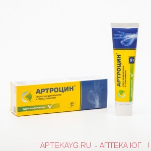Артроцин крем 50 мл