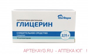 Глицерин 2,11 n10 супп рект