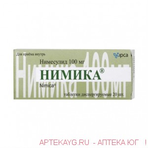 Нимика 0,1 n20 табл дисперг
