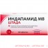 Индапамид мв-штада табл пролонг. д-я п.п.о 1.5мг n30 россия Индапамид мв-штада табл пролонг. д-я п.п.о 1.5мг n30 россия