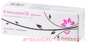 Клиндацин б пролонг крем ваг. 2%+2% туба 20г