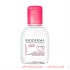 Bioderma sensibio н2о мицеллярная вода 100мл Bioderma sensibio н2о мицеллярная вода 100мл