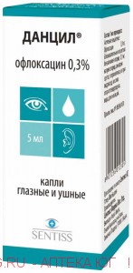 Данцил кап глазн/ушные 0,3% фл 5мл