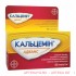 Кальцемин адванс №60 тб. Кальцемин адванс №60 тб.